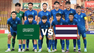 ฟุตบอลทีมชาติไทย โดฮา คัพ 2023